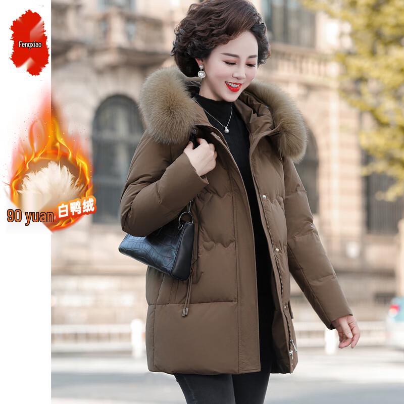 

Fengxiao Women s 2025 Mid-Length Winter Padded Jacket 2XL