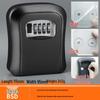 Anti-Theft Password Key Box for Doorway and Construction Site