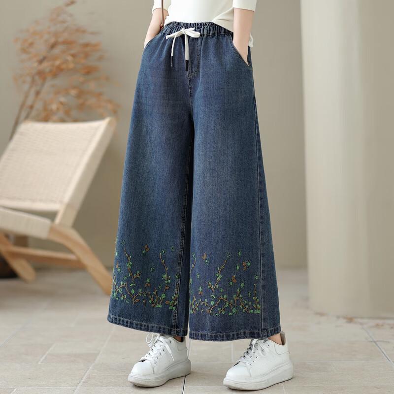 Fengxiao 2025 Women's High-Waist Embroidered Wide-Leg Jeans