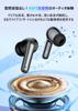 Eynew Bluetooth Wireless Earbuds Acoustic Technology In Bluetooth 48 Hours of Automatic Fast Noise LED Touch Comfortable Perfect for and School [2025