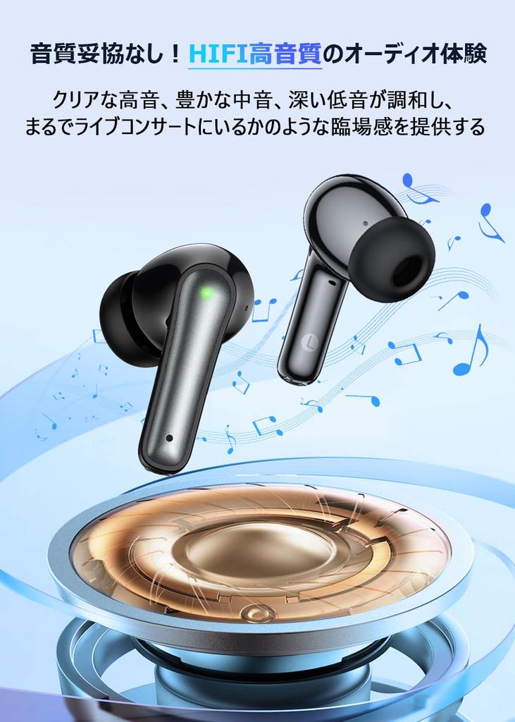 Eynew Bluetooth Wireless Earbuds Acoustic Technology In Bluetooth 48 Hours of Automatic Fast Noise LED Touch Comfortable Perfect for and School [2025