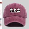Pc Cartoon Cute Panda Pattern Printed Baseball Cap with Adorable Panda Design Sun Hat Comfortable And Lightweight Adjustable S