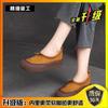 Autumn new retro leather thick-soled women's shoes one-pedal casual lazy single shoes soft-soled first-layer cowhide mother shoes