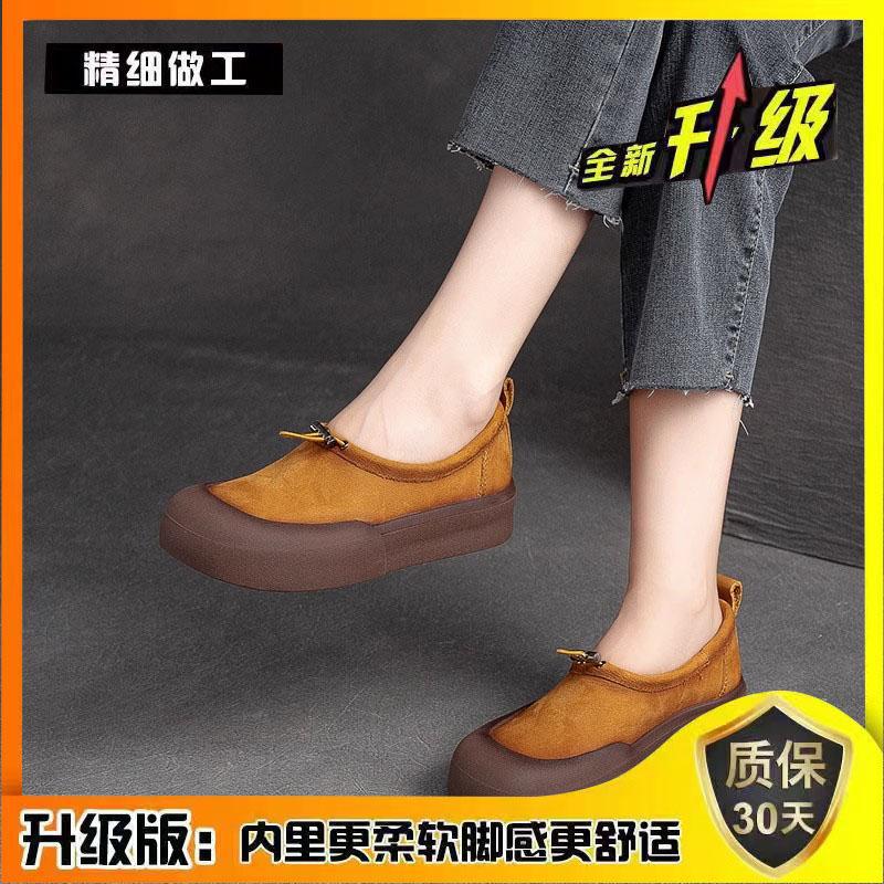 Autumn new retro leather thick-soled women's shoes one-pedal casual lazy single shoes soft-soled first-layer cowhide mother shoes