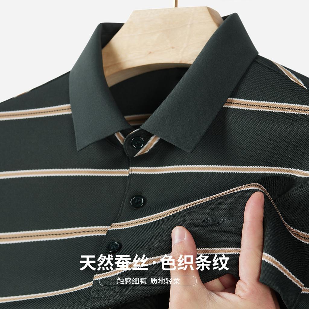 [Exquisite Embroidery Label] Summer New Business Classic Color blocked Striped Short sleeved Polo Shirt for Men