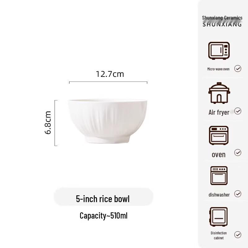 Jieyajie 6-Piece Pure White Ceramic Bowl Set, 5-inch