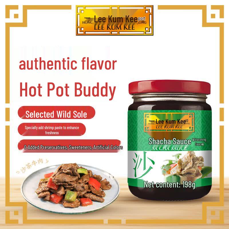 Lee Kum Kee Satay Sauce