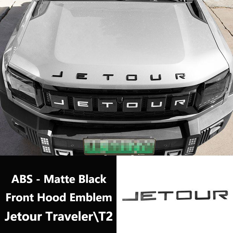 For Jetour T2 Spare Tire Emblem Car Logo Sticker Badge For Jetour Traveler Front Hood Decoration Body Sticker Exterior Decal