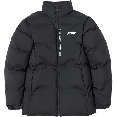 Li Ning Puffer Jacket Men's Black AJMU219-1