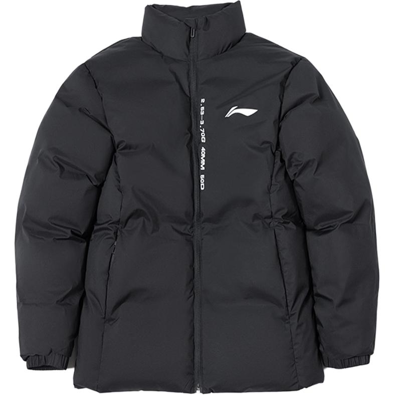 Li Ning Puffer Jacket Men s Black AJMU219-1 5XL