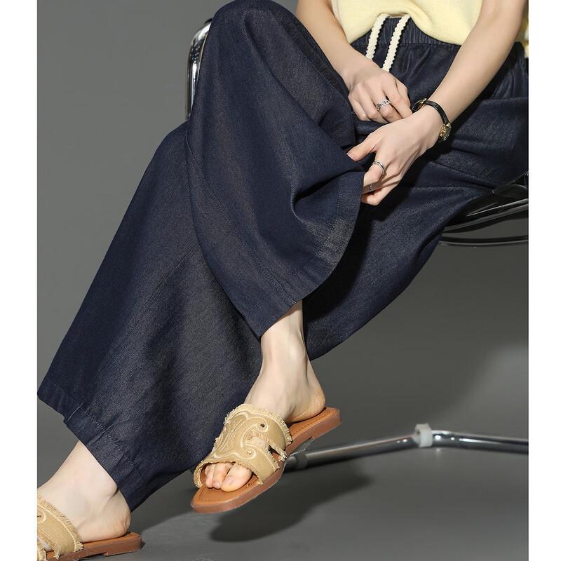 Women's Lyocell Blend Relaxed Cropped Wide-Leg Denim Jeans
