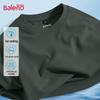 Baleno Men's Cool-Touch Polo Short Sleeve T-Shirt