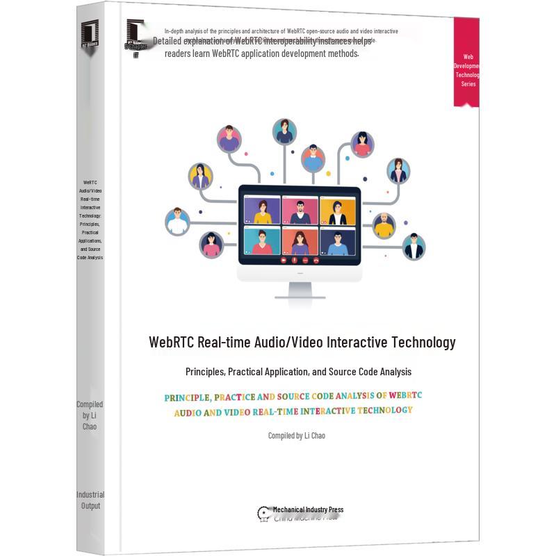 WebRTC Real-time Communication Books