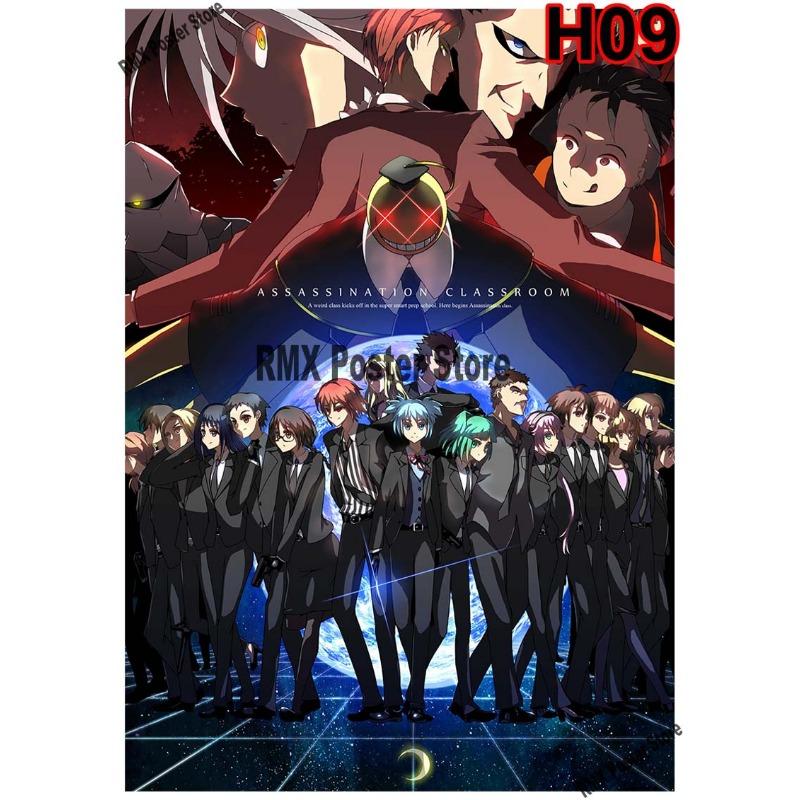 Classic Assassination Classroom Anime Poster White Coated Paper Art Printed Retro Posters Home Room Bar Decor Wall Stickers
