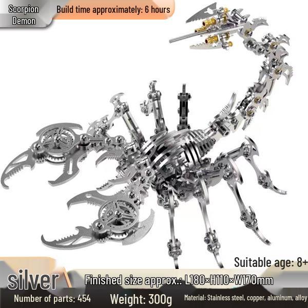 

Металлическая 3D модель Дракон Зеро Скорпион Пазл Игрушка