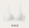Broken lace mark fixed cup soft support no anti-sagging no steel ring bra
