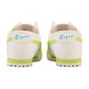 Onitsuka Tiger Mexico 66 Synthetic Leather Fabric Durable Low-Top Casual Shoes Kids sneaker Light-Green 1184A085-109