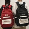 Primary School Boy Junior High School Student Burgundy Backpack Female College Student High School Student Backpack