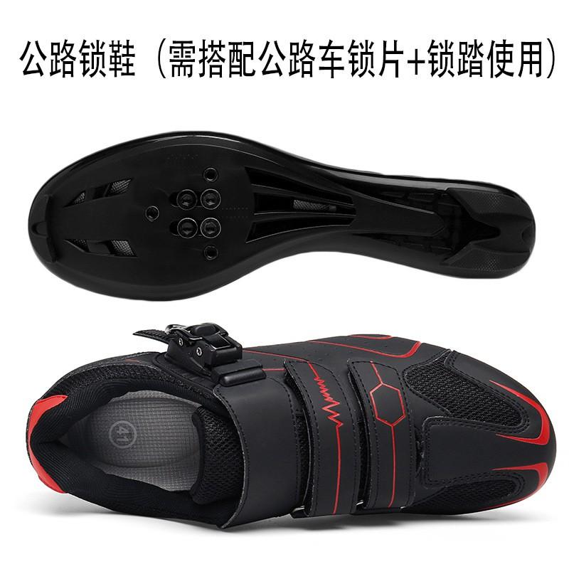 Men Women Cycling Shoes Breathable Hard Sole Road Mountain Bike Clipless Flat Pedal Compatible