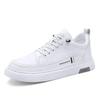 Fashion Versatile Men Shoes Spring autumn New Mens Board Shoe Simple Thick Soled Men Casual Shoe Comfort Breathable Single Shoes