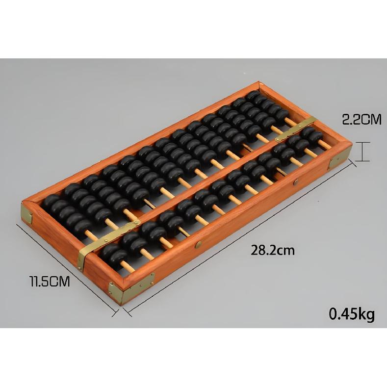 MAGIKON Vintage-Style Chinese Wooden Abacus, Chinese Lucky Calculator