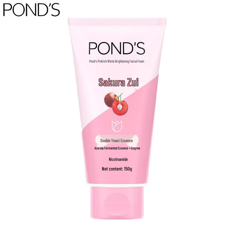 POND S Очищающее средство для лица «Розовое сияние»