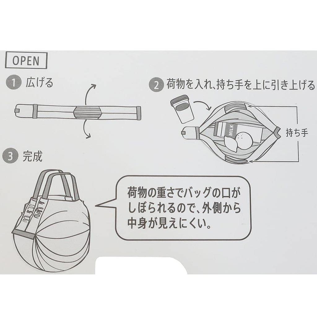 Marimo Craft Shupatto Bag M Flyer Toy Story MDSP-001