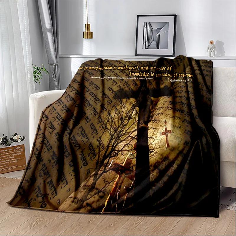 Holy Bible Cross Jesus Pray Soft Plush Blanket,Flannel Blanket Throw Blanket for Living Room Bedroom Bed Sofa Picnic Cover Kids