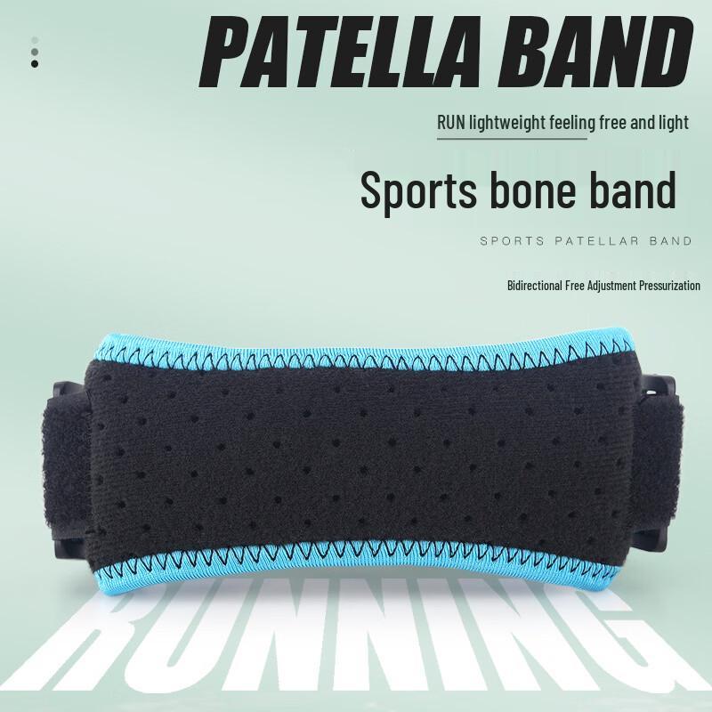 TULX Sports Silicone Patella Knee Strap