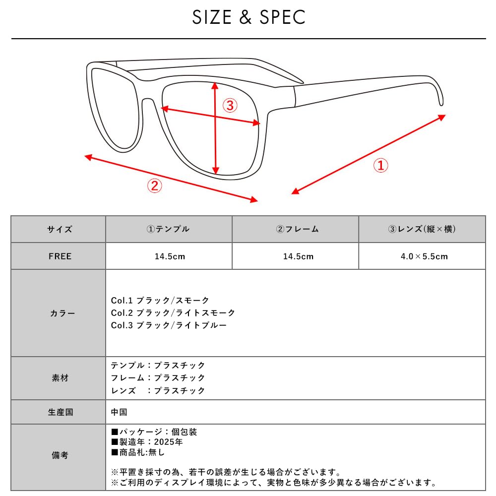 FashionBerry Black and Smoke Square Sunglasses with UV Thick Black 3 and Colored Lenses for Men and Stylish and Lightweight Design for the the and