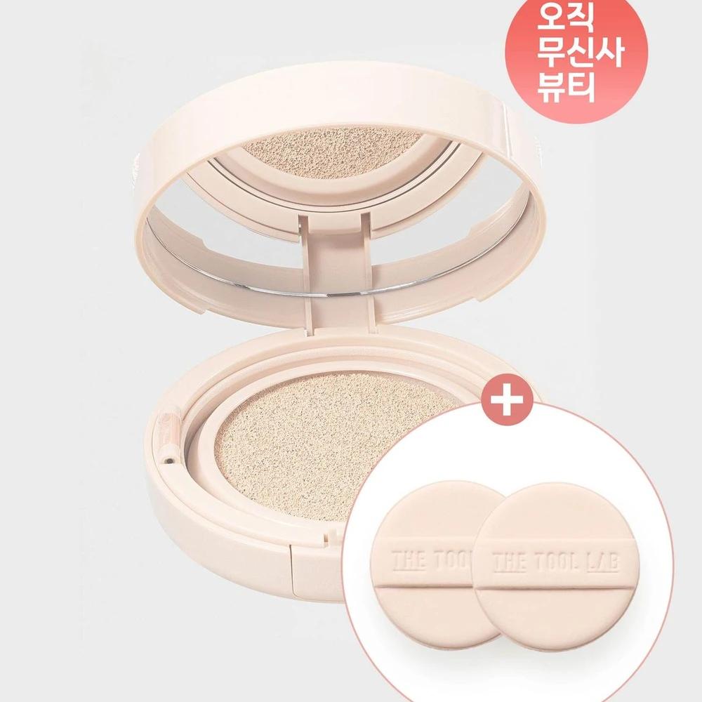 Stamp Skin Fit Cushion + Tension Puff for Cushion (2p) No. 21 Ivory