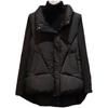 Women's Slimming Cotton Vest - Thickened, Versatile Autumn/Winter Coat