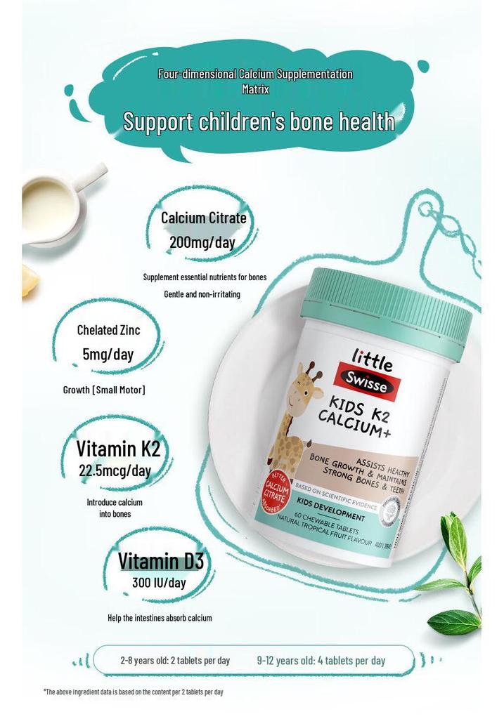 Australia Swisse Children's Vitamin K2 Calcium Citrate, VD3, Zinc Bone & Teeth Support, 60 Giraffe Chewable Tablets