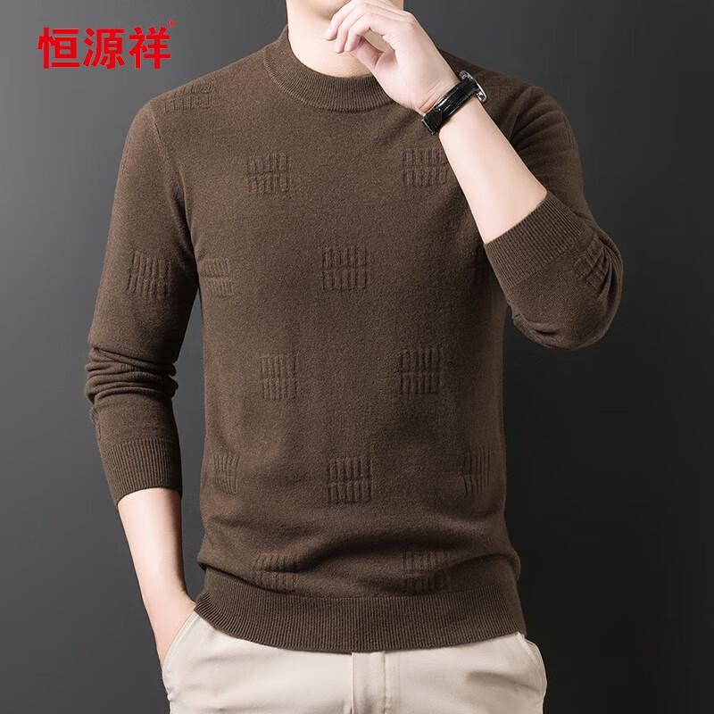 

Hengyuanxiang Men s 100% Wool Thick Knit Round Neck Sweater L (175)