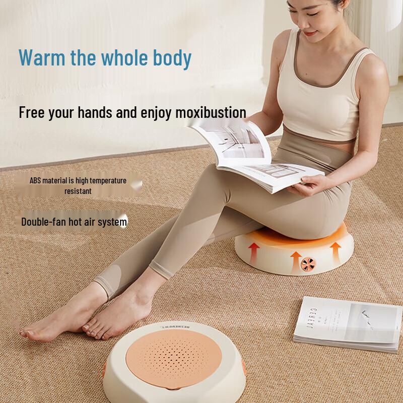 Moxibustion Hot Compress Seat Cushion