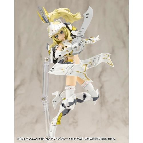 Kotobukiya M.S.G Modeling Support Goods Weapon Unit 54 Customize Blade Set 02, Total Length Approximately 163mm, Non-Scale Plastic Model