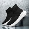 Jinjiang platform socks shoes four seasons breathable and comfortable large size lightweight casual sports shoes