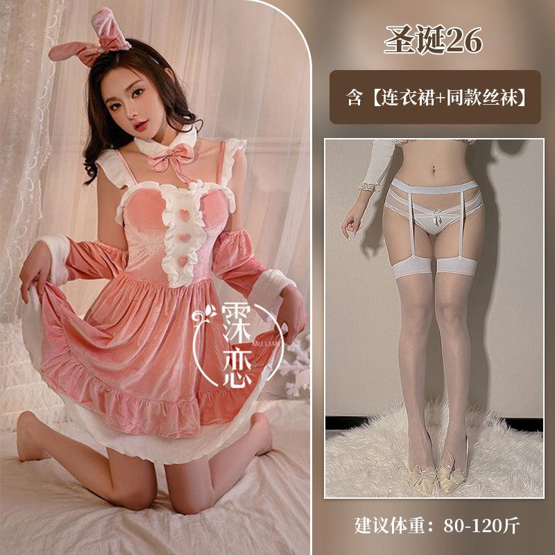 Sexy Underwear Velvet Christmas Cos Bunny Uniform Suspender Dress Women's Bed Nightgown Set