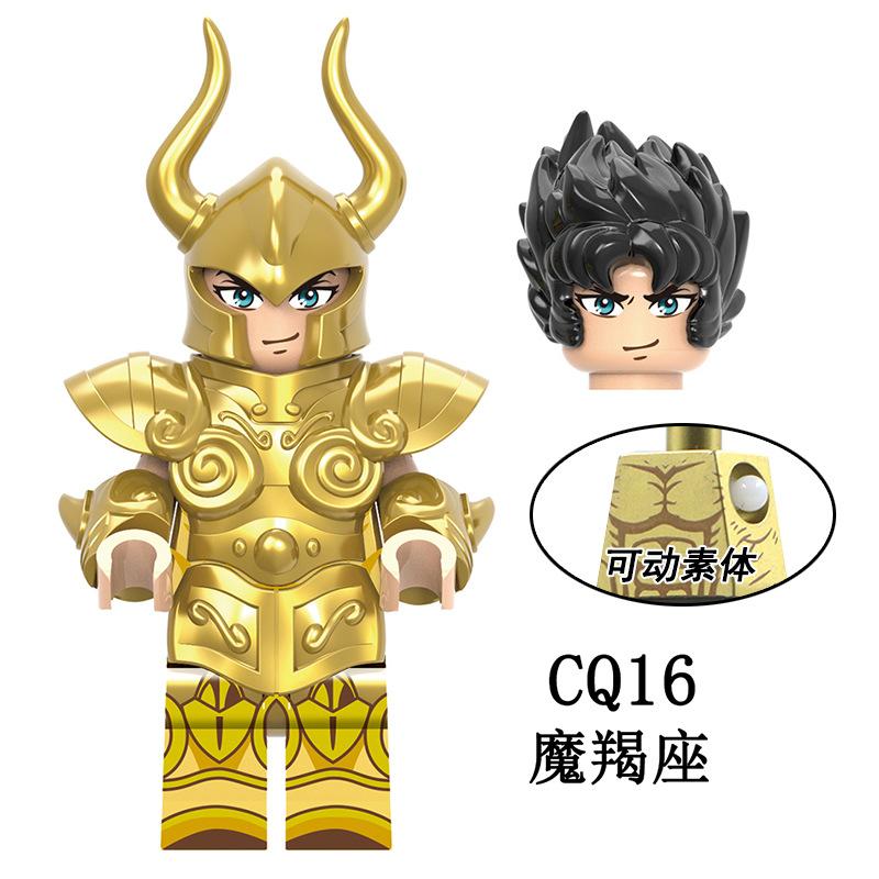 Saintes Dorés 12 Constellations Figurines Jouets à Assembler Creeper pour Enfants Jouets Éducatifs Jouets pour garçons et filles comme cadeaux d'anniversaire