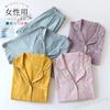 HEWEAYTA Long Sleeve Loungewear Loose Soft Size Women's Pajamas, Spring/Summer/Autumn, Open-Front, Set, Comfortable, Fit, (64 Pink, L)