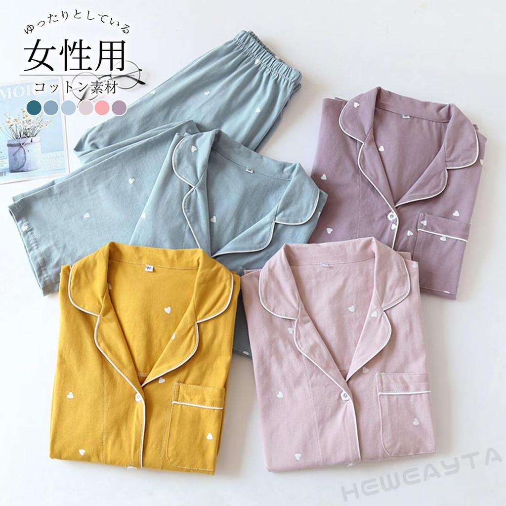 HEWEAYTA Long Sleeve Loungewear Loose Soft Size Women's Pajamas, Spring/Summer/Autumn, Open-Front, Set, Comfortable, Fit, (64 Pink, L)
