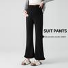 High Waist Ruffle Trim Maternity Pants - Spring & Autumn Micro Flare, Casual Loose Fit, Cropped Tailored.