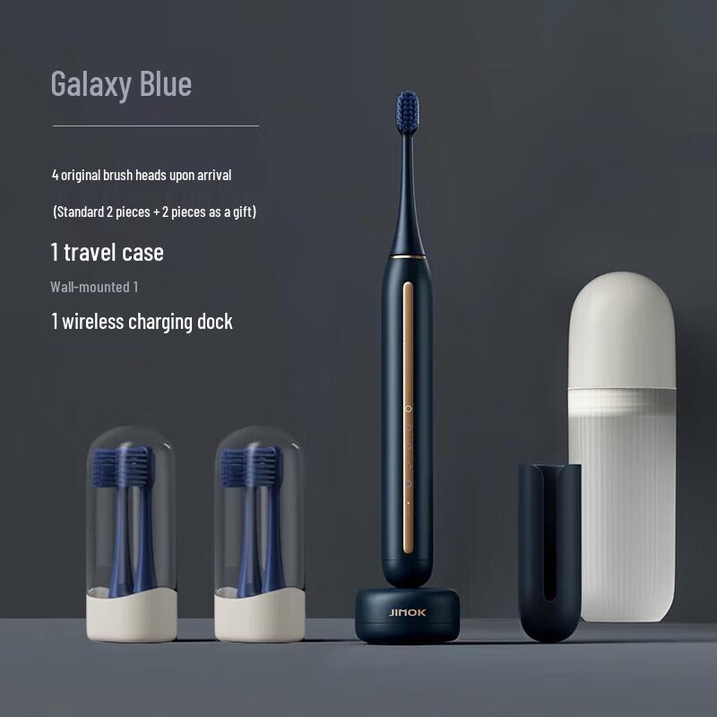 JIMOK Rechargeable Sonic Electric Toothbrush