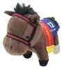Thoroughbred Collection Mascot BC21 Approx. 12cm (Stinger)