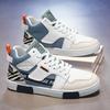 Men's shoes new winter high-top shoes trendy versatile board shoes youth leisure sports trendy shoes men
