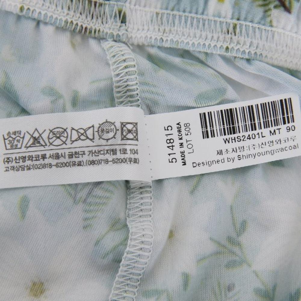 Wacoal Floral Print Bottom Whs2401l