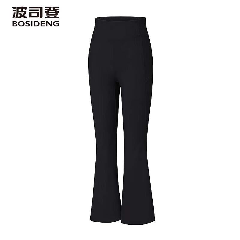 Bosideng Slim Fit Breathable Casual Sports Pants