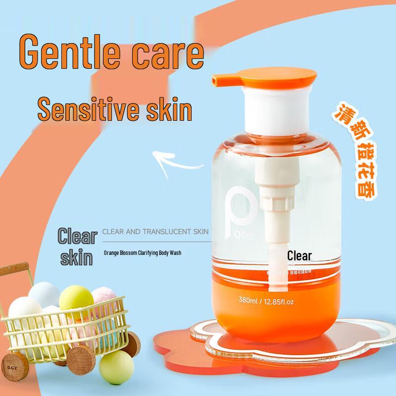 

Boitea Orange Blossom Purifying Shower Gel 2-Pack
