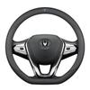 Changan Genuine Leather Steering Wheel Cover for CS35, CS55, CS75, CS95, Eado, Raeton, and Oshan - Four Seasons Edition