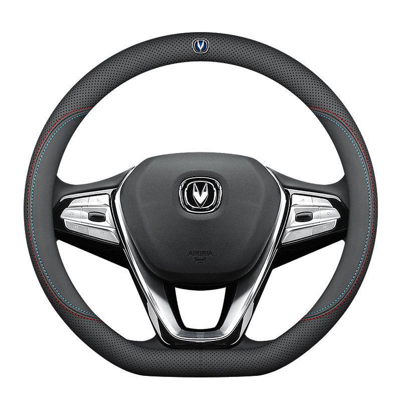 Changan Genuine Leather Steering Wheel Cover for CS35, CS55, CS75, CS95, Eado, Raeton, and Oshan - Four Seasons Edition